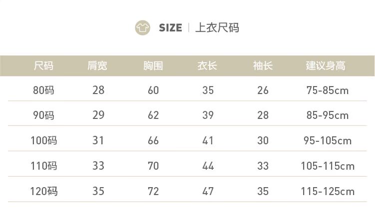 Áo thun cotton cho bé nam 2019 xuân mới bé trai xuân bé áo sơ mi dài tay trẻ em quần áo trẻ em - Áo sơ mi sơ mi họa tiết cho bé gái