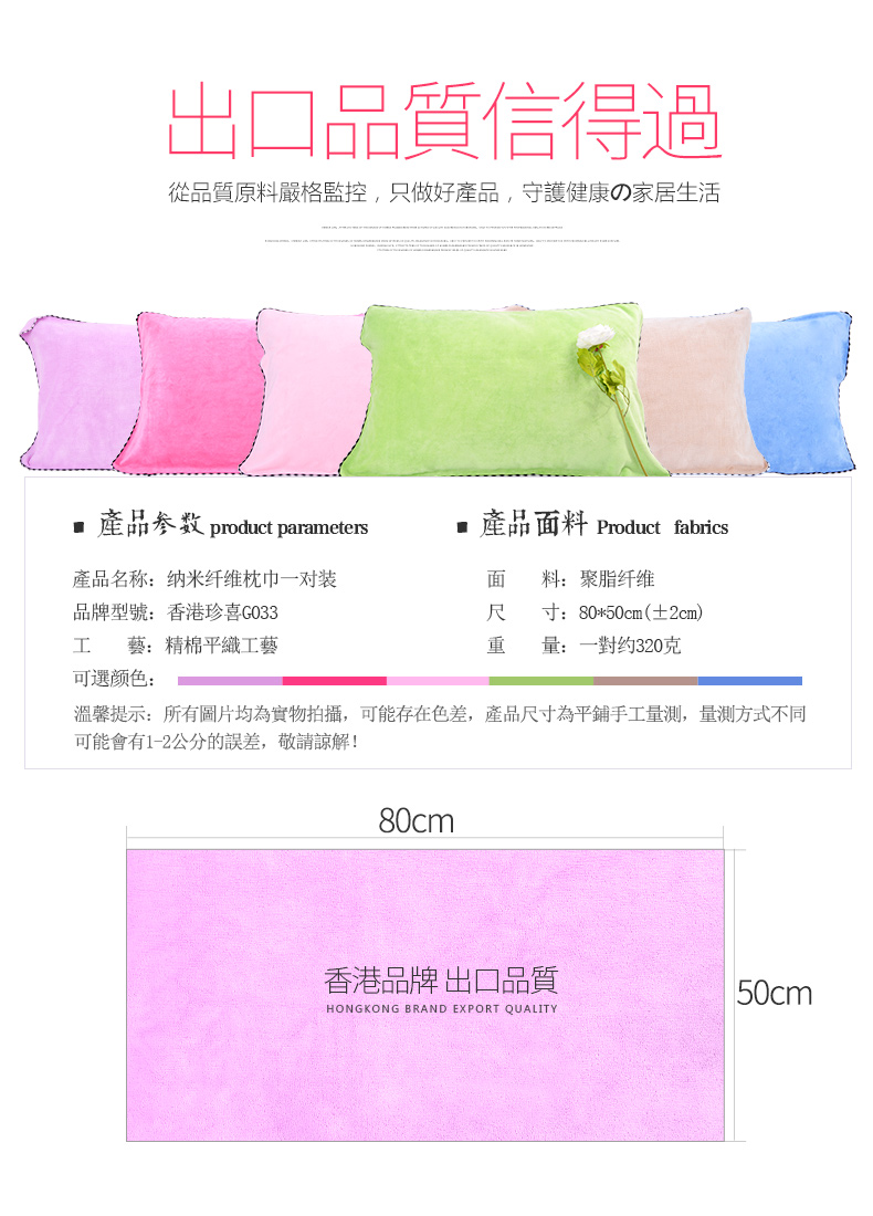 Zhenxi chính hãng nano gối khăn để tăng dày hơn cotton mềm mồ hôi thấm người lớn duy nhất cặp gối khăn