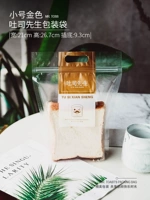 Мистер Toast 50 Timlette