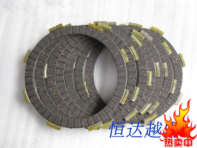 CQR Zongshen 250CC air-cooled clutch sheet Huayang T4 M series GTY Engine clutch sheet steel sheet