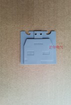 TE entrelec ABB terminal block accessory partition SCF6 10136186