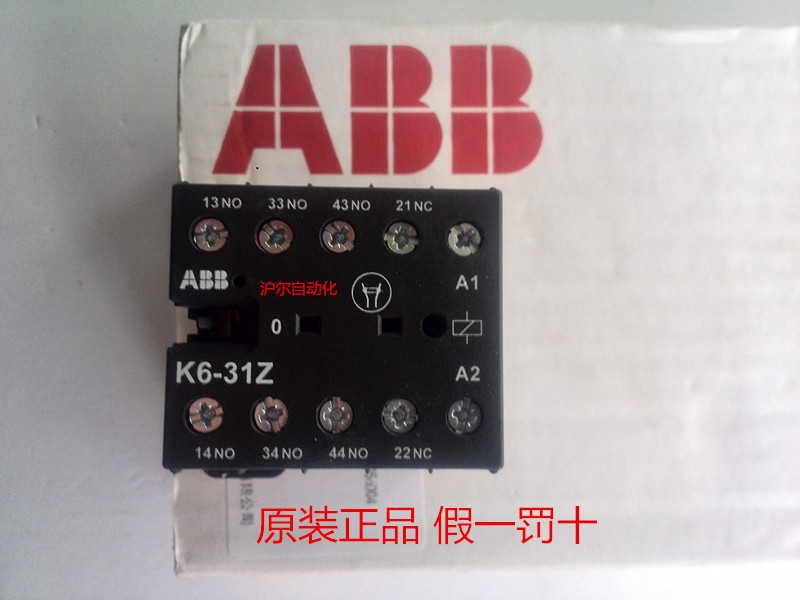  ABB Contactor Relay K6-31Z 110-127V AC 82202673