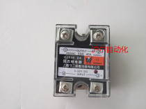 Kunji solid state relay SSR-10DA GJX-1D 4810 DC control AC 10A