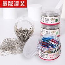 Paper clip Olindan nickel plated paper clip 3#paper clip 100pcs box about 50g