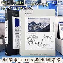 Ins style large size A4 16K detachable loose-leaf 100-sheet classmate records Korean style simple junior high school 3rd and 6th grade boys and girls