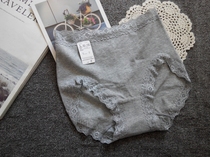 3 foreign trade Japanese womens pure cotton panties hip cotton lace no trace mid-waist large size fat man belly no clip