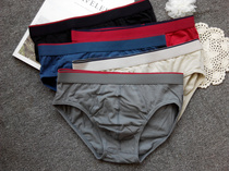 3-pack foreign trade mens pure cotton underwear big red triangle combed cotton breathable sweat-absorbing concave and convex large size fat mid-waist