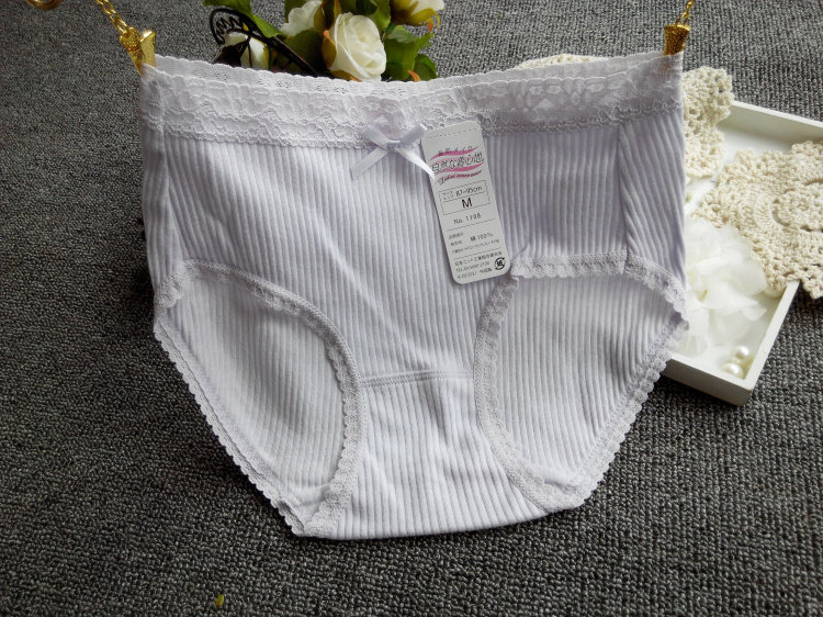 Slip en coton - Ref 640385 Image 12