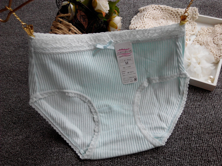 Slip en coton - Ref 640385 Image 10