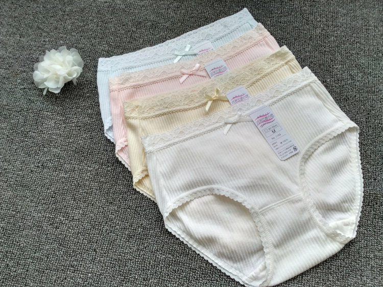 Slip en coton - Ref 640385 Image 27