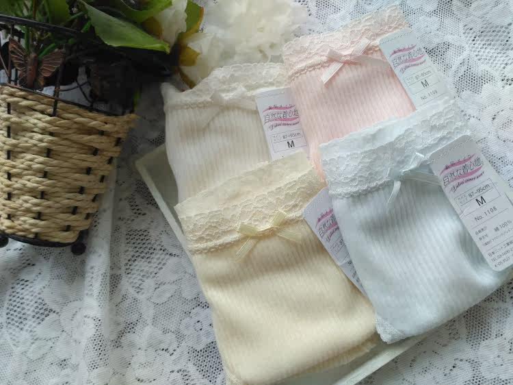 Slip en coton - Ref 640385 Image 22