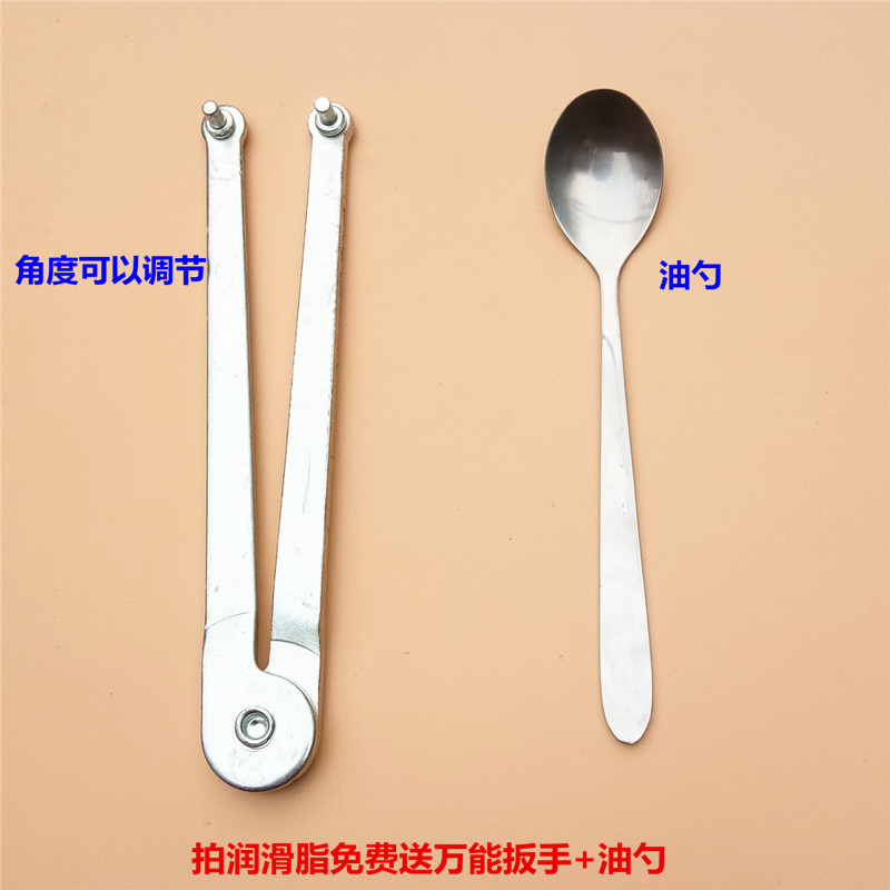 Búa điện Công cụ điện chọn dụng cụ mang bơ nhiệt độ cao máy bắn vít bosch