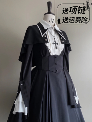 taobao agent Dress, fitted