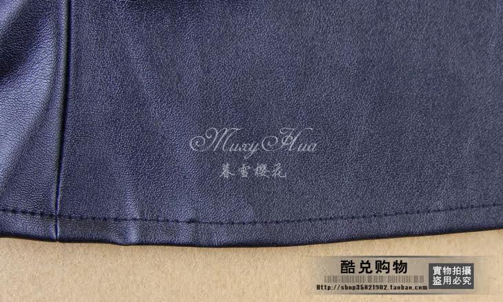 Corset en autre - Ref 672198 Image 46