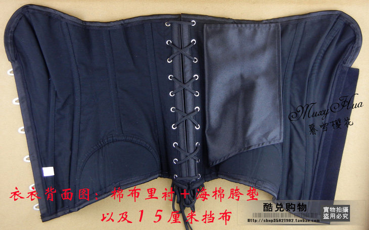 Corset en polyester - Ref 682774 Image 137