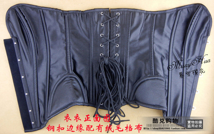 Corset en polyester - Ref 682774 Image 133