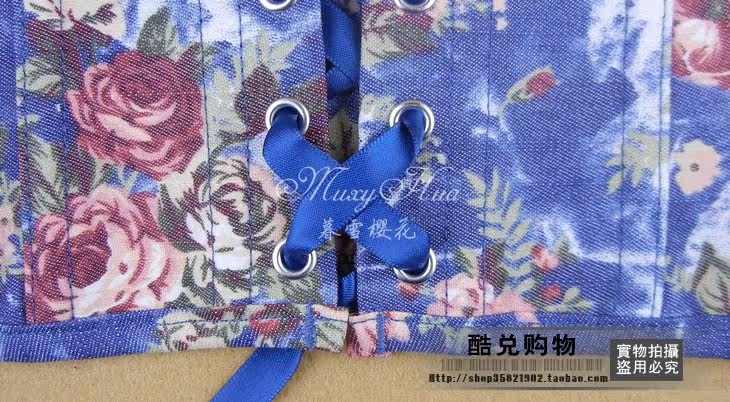 Corset en polyester - Ref 682911 Image 71