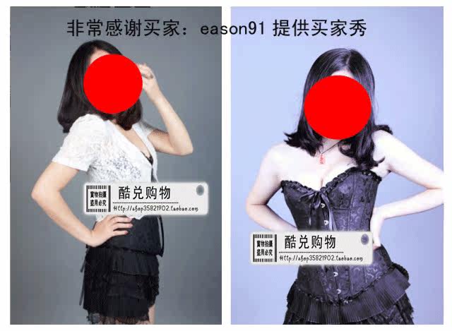 Corset - Ref 682874 Image 84