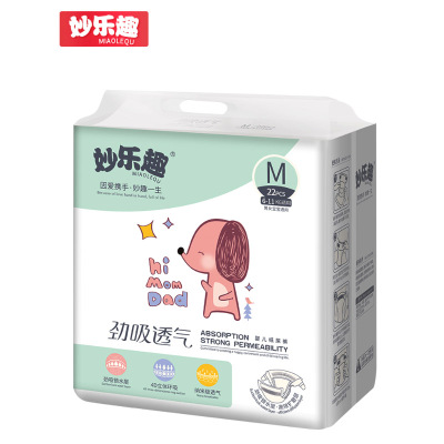 【妙乐趣】超薄透气拉拉裤纸尿裤24片