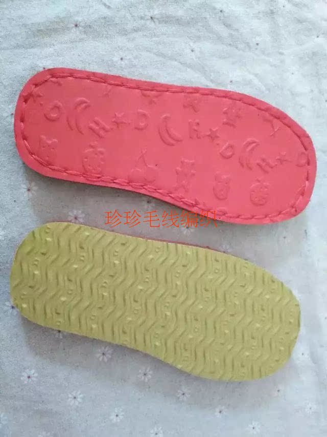 Chaussons enfants en autre - Ref 1019705 Image 8