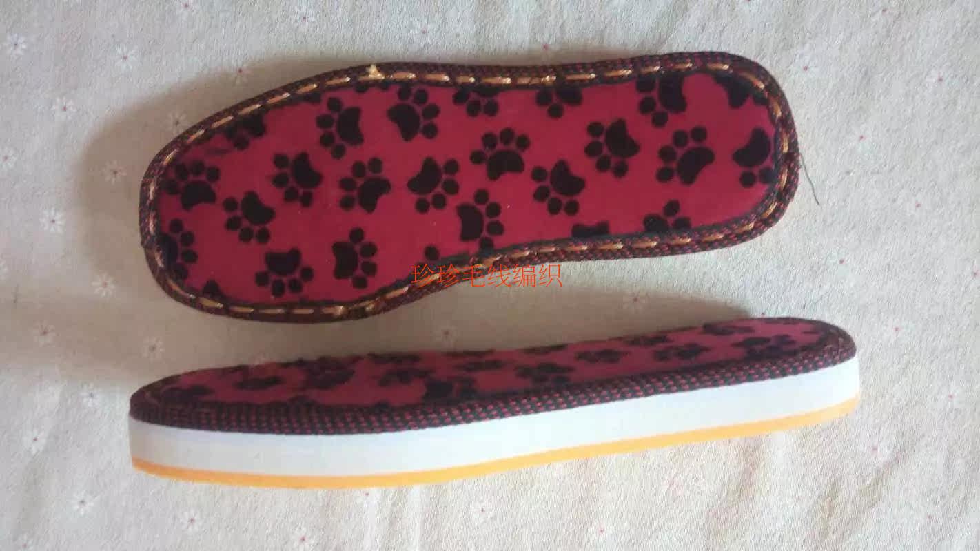 Pantoufles enfants en cuir - Ref 1006653 Image 13