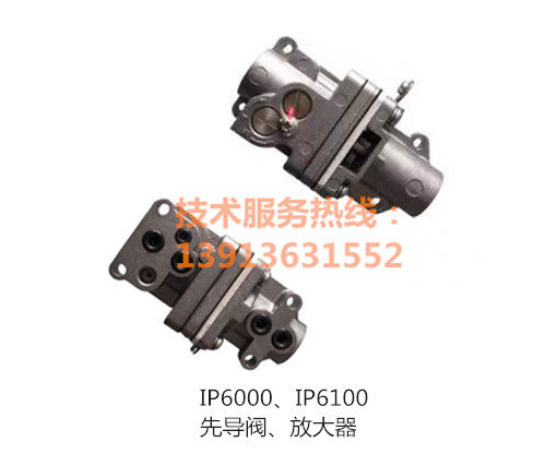 SMC电气定位器IP8000 &amp; IP8100放大器：工业自动化控制的精准利器️