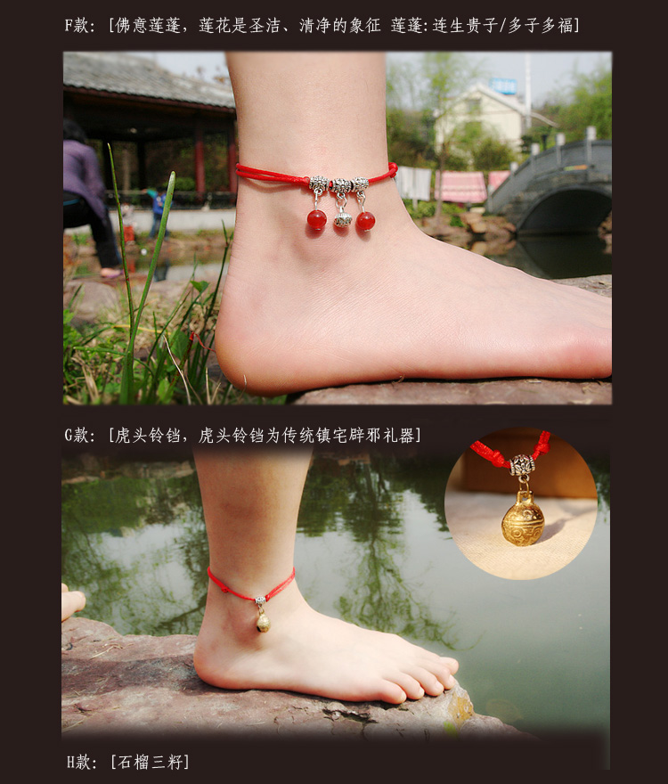 Handmade dây đỏ chuông vòng chân bạn gái sterling bạc năm sinh mã não ác quỷ đặc biệt thời trang Hàn Quốc lắc chân vàng pnj