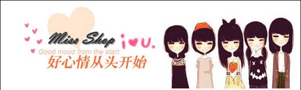 Extension cheveux - Chignon - Ref 249093 Image 8