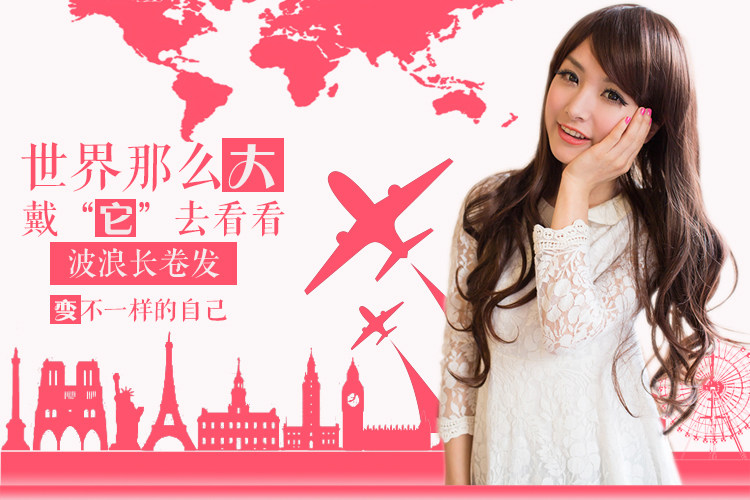 Extension cheveux - Chignon - Ref 249096 Image 7