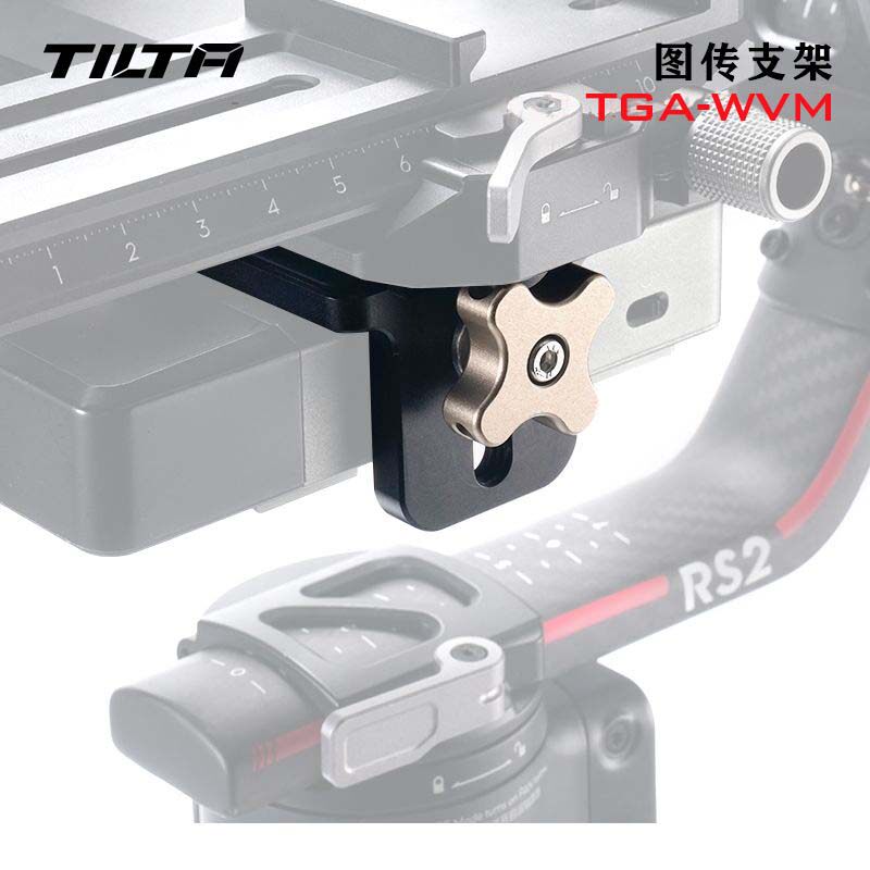 TILTA Iron Head Direction Diffold DJI DJI RS2 RSC2 RS3 RS3pro Stabilizer Accessories