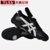 Bóng đá Tianlang ASICS yasehi kangaroo da TF gãy móng giày bóng đá giày bóng đá nam TST656 giày thể thao  nam Giày bóng đá