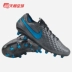 Giày bóng đá Tianlang Chính hãng Nike Legend 8 AG-PRO Giày bóng đá sân cỏ nhân da Kangaroo cao cấp BQ2696-004 - Giày bóng đá Giày bóng đá