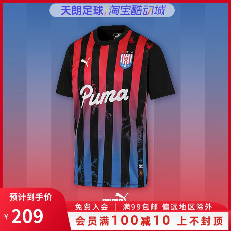 Bóng đá Tianlang PUMA PUMA 2019 nam mới đào tạo thể thao bóng đá ngắn tay 656500 01 - Bóng đá