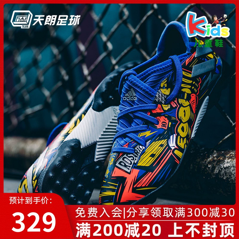 Giày bóng đá Tianlang chính hãng Adidas NEMEZIZ MESSI19.3TF đinh gãy cho trẻ em EH0595 - Giày bóng đá