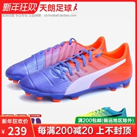 Bóng đá Tianlang Hummer Puma evoPOWER 3.3 AG đinh nhân tạo giày bóng đá cỏ nam 103533 giày thể thao nam đẹp