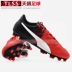 Bóng đá Tianlang Puma Hummer evoPOWER4.3AG Giày bóng đá nam chính hãng 103586 giày sneaker nam trắng Giày bóng đá
