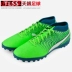 Bóng đá Tianlang Hummer PUMA ONE 18.4 TT TF bị gãy móng cỏ đào tạo giày bóng đá nam 104561 Giày bóng đá