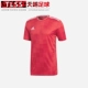 Tianlang Football Adidas Light Board Đội tuyển thi đấu bóng đá tay áo ngắn Jersey Custom CF0687 CF0682 - Bóng đá 	quần áo bóng đá nam đẹp