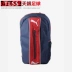 Ba lô thể thao Tianlang bóng đá Puma Hummer Arsenal Arsenal # 075235 01 - Ba lô Ba lô
