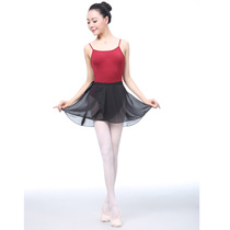 Ballet dancer Dance Yarn Dresses Adult Female One-Piece Snowspun Apron Children Dancing Laces Half Body Short Skirt