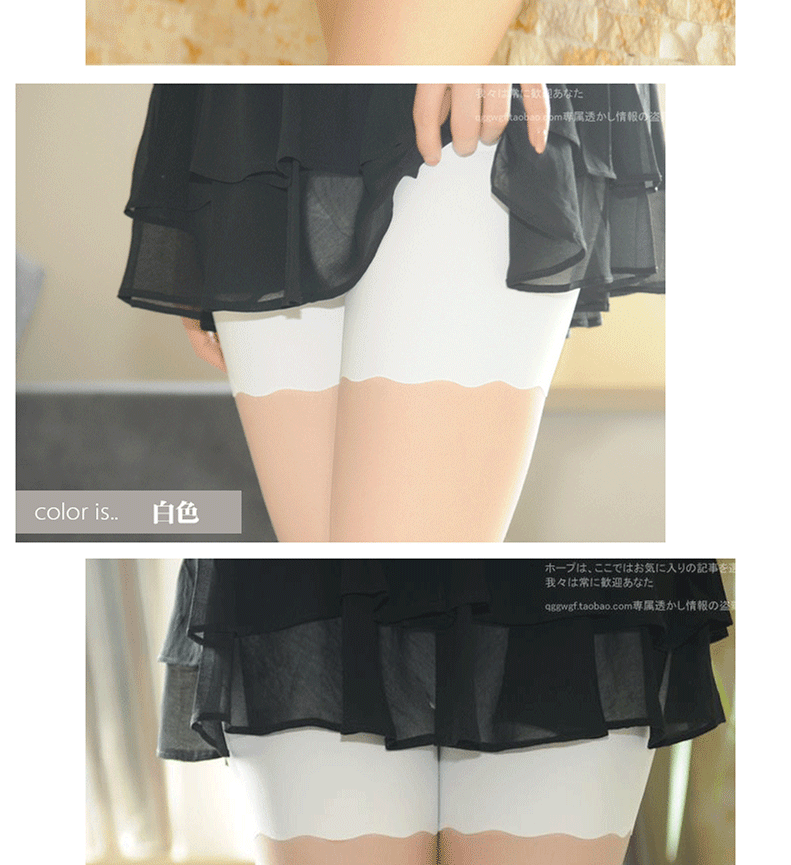 Body en soie Ice - Ref 658041 Image 7