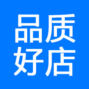 森亿兴影音店