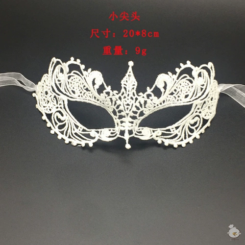 Сексуальная белая маска, аксессуар для волос, повязка для глаз для взрослых, xэллоуин, выпускной вечер, цветочный принт