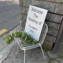 ins minimalist Korean wind billboards black and white florist clothing shop café sentie wedding greeting bentboard private customisation