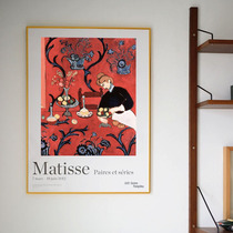 ) Matisse is the only one that has a ... Henry Matisse Color Hand painted works Small crowdwork Decorative Posters Recommend