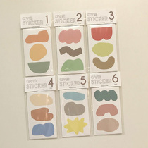 ) Stickers) on the side of the Stickers South Korea Ins Wind Alien sticker Rainbow color Elegant Wind Cute Sticker Suit