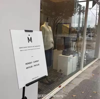 ) NOW open) South Korea opened exhibition frame physical store LOGO custom brand promotion exhibition rack ins Wind