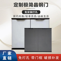 Kitchen with frame cabinet door set as hearth-free tempered glass cabinet door custom-made crystal steel door plate self-bound making
