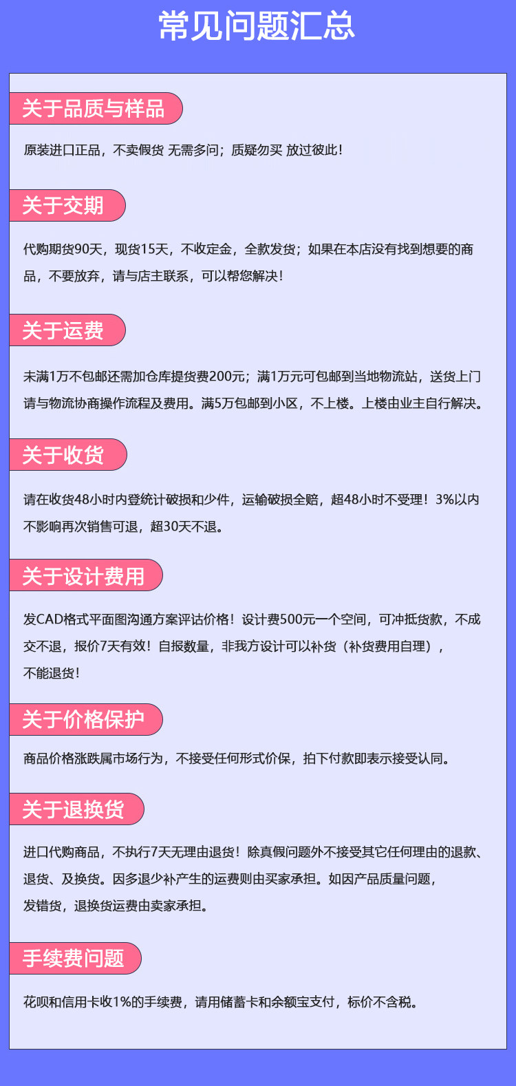 Общая проблема