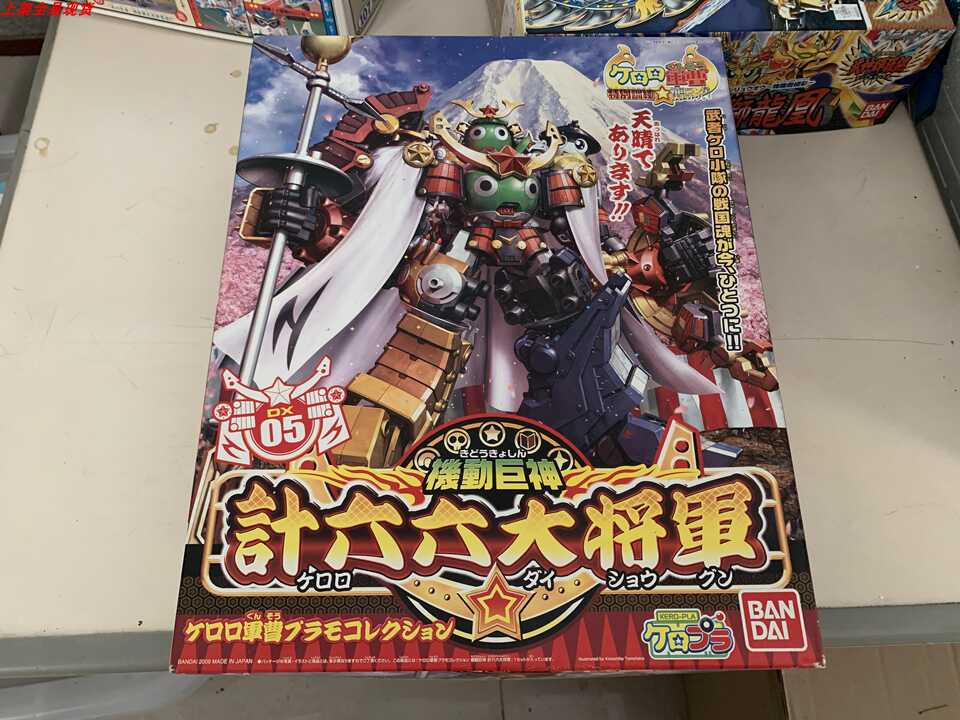 萬代keropla 軍曹拼裝模型dx05 Keroro 機動巨神計六六大將軍